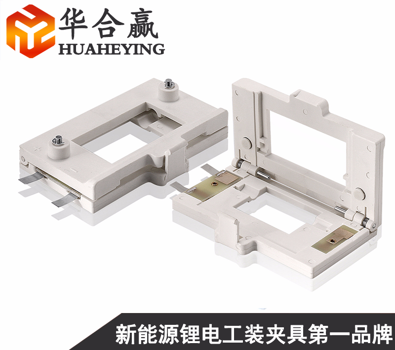 聚合物夾具的五種類型