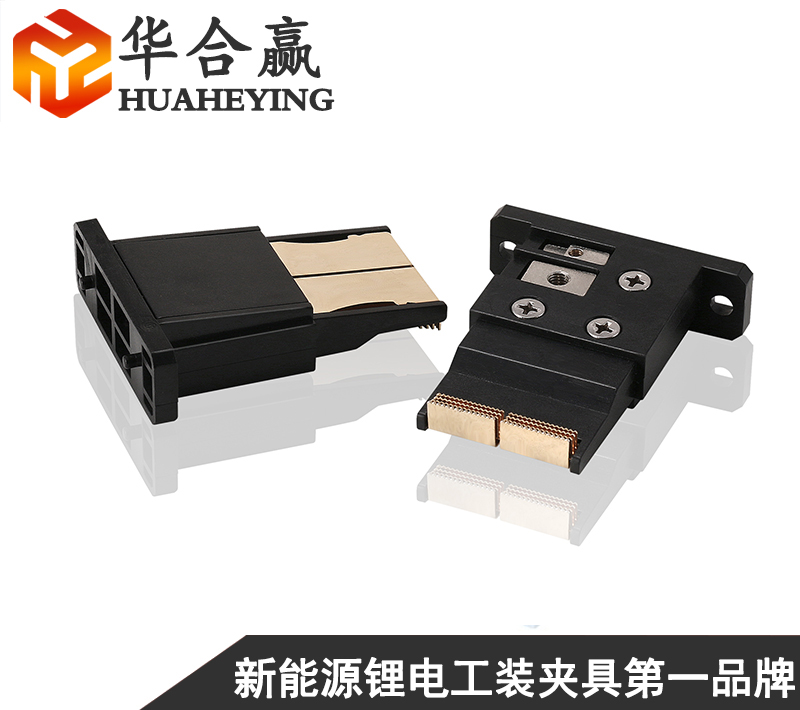 聚合物夾具.jpg 聚合物夾具.jpg