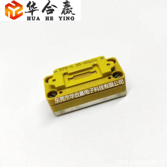 什么是大電流彈片微針模組？