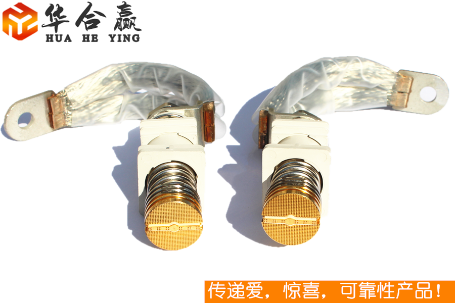 華合贏新品-200A大電流探針 ,動(dòng)力方形鋁殼電池測(cè)試探針