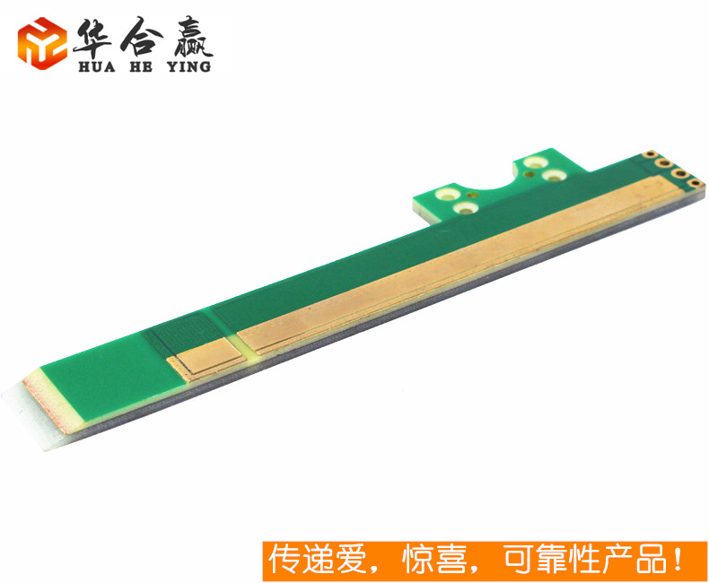 聚合物電池化成電路板,PCB板