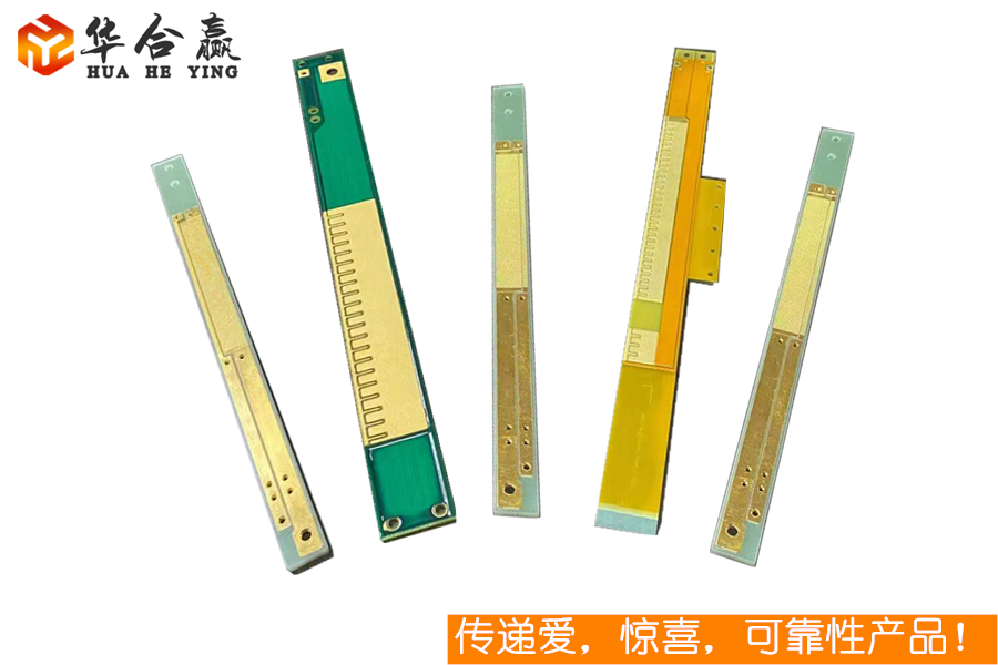 PIEF熱壓化成電路板/PCB板