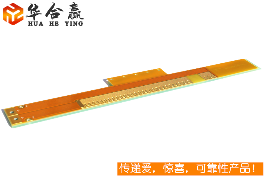 夾具化成機(jī)導(dǎo)電板，PCB板（可定制）