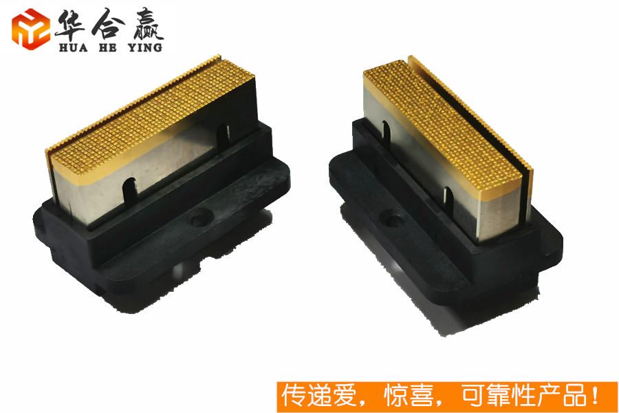 大電流彈片式聚合物分容夾具