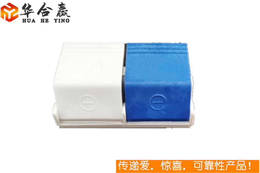 壓力化成機電流板夾具