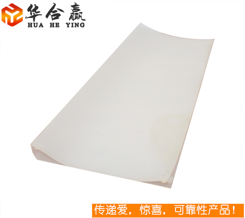 防塵防靜電硅膠/熱壓夾具化成機(jī)軟膠皮