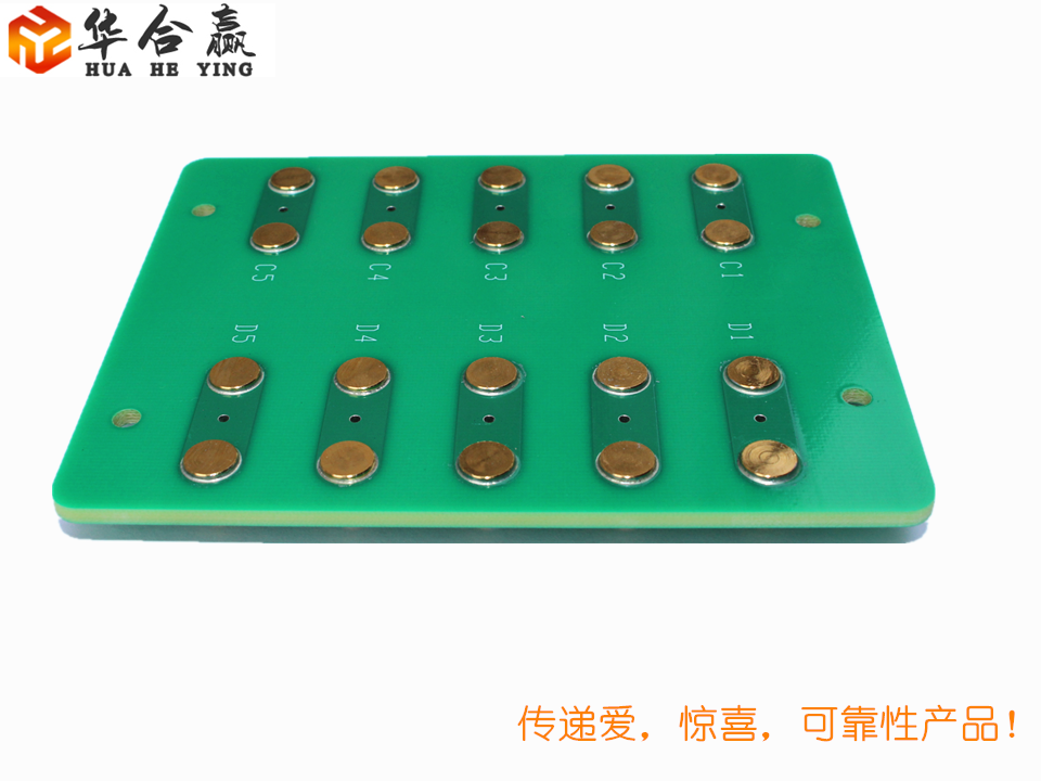 全自動(dòng)接觸式加熱高真空烤箱導(dǎo)電觸點(diǎn)板