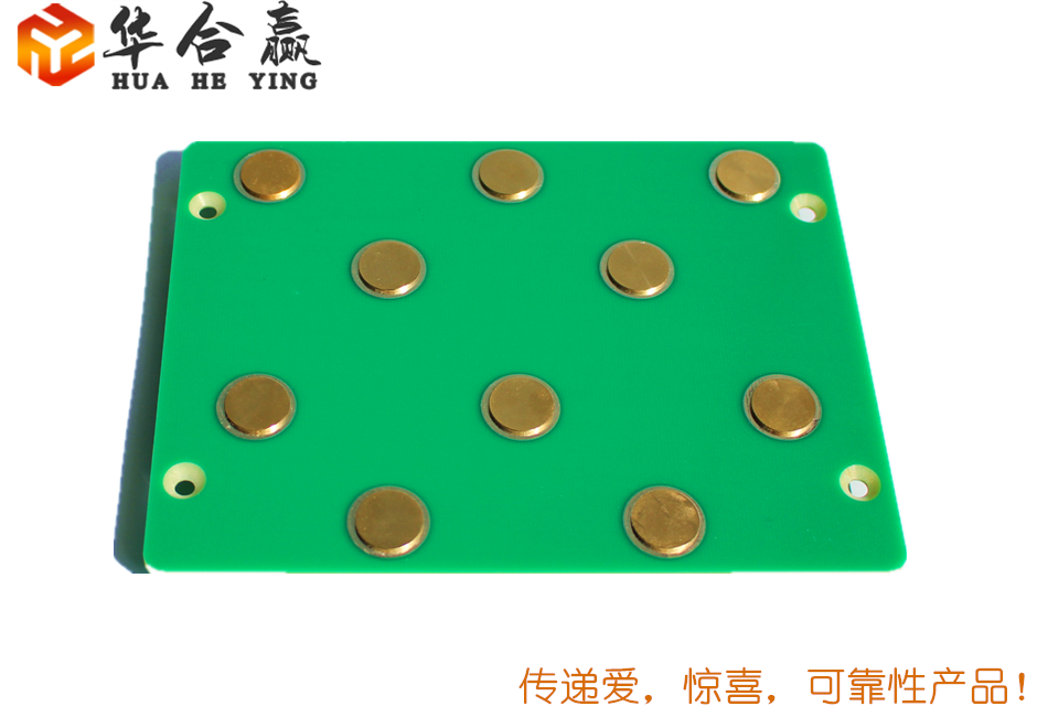 接觸式加熱高真空烤箱導(dǎo)電觸點(diǎn)板