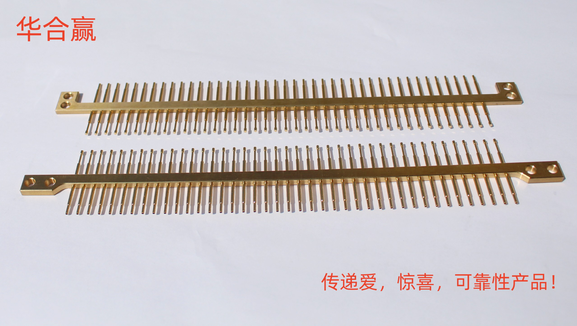 太陽能光伏探針排