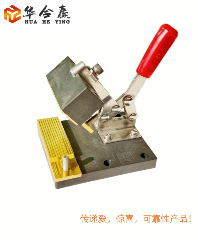 軟包電池大電流測(cè)試工裝夾具