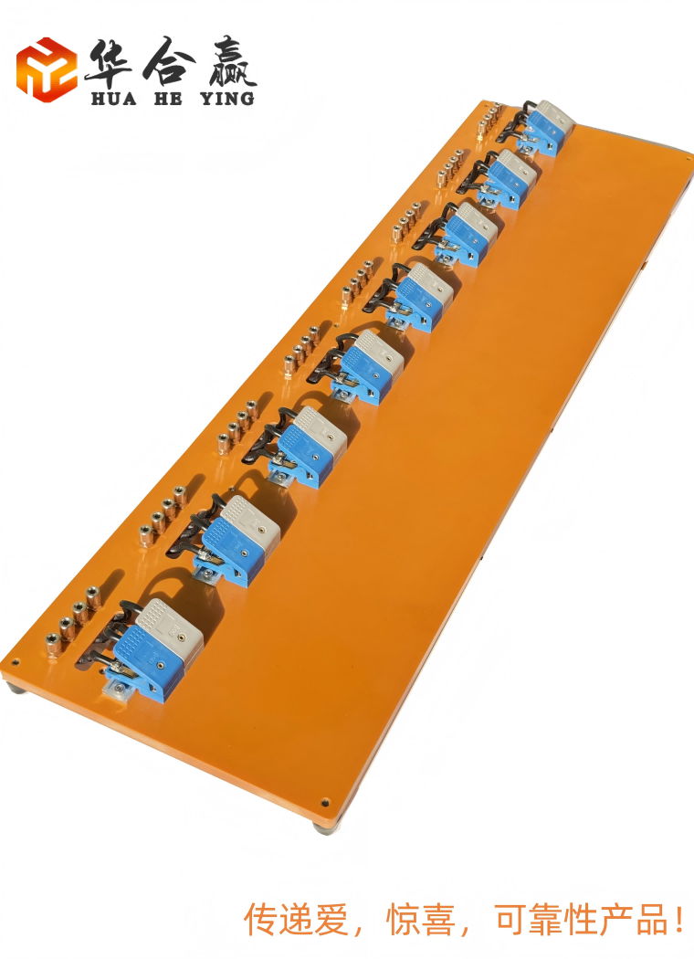 聚合物電池測(cè)試工裝夾具