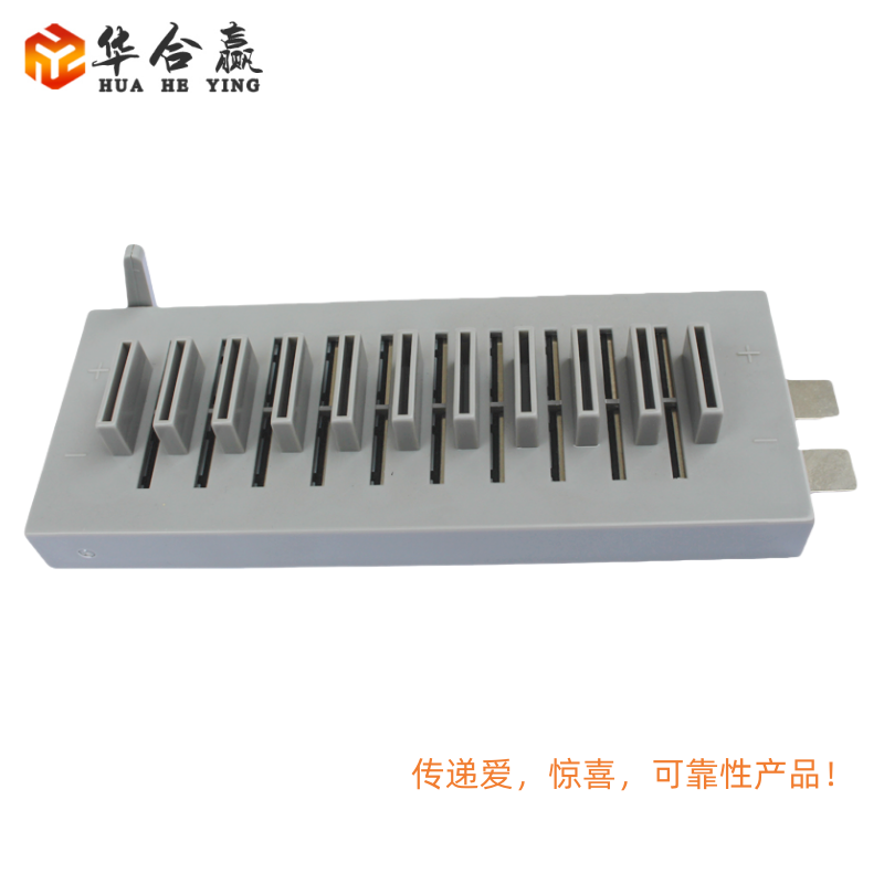 聚合物電池快速夾