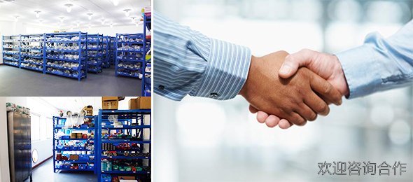 完善的貼心服務(wù)讓您無(wú)后顧之憂(yōu)